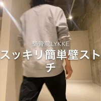画像247