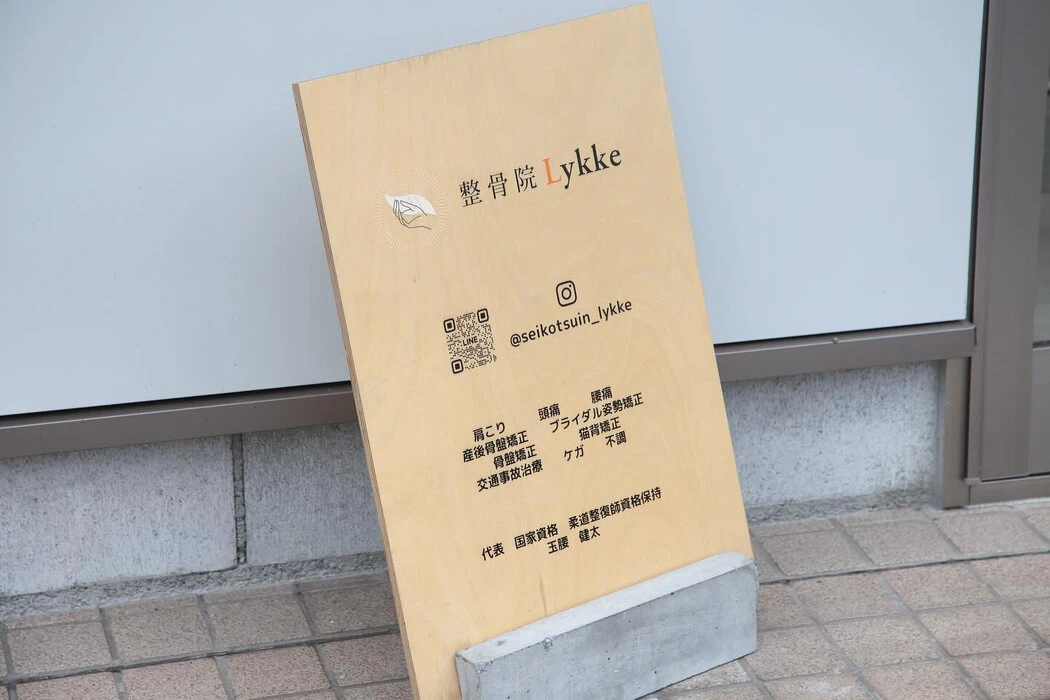 画像253