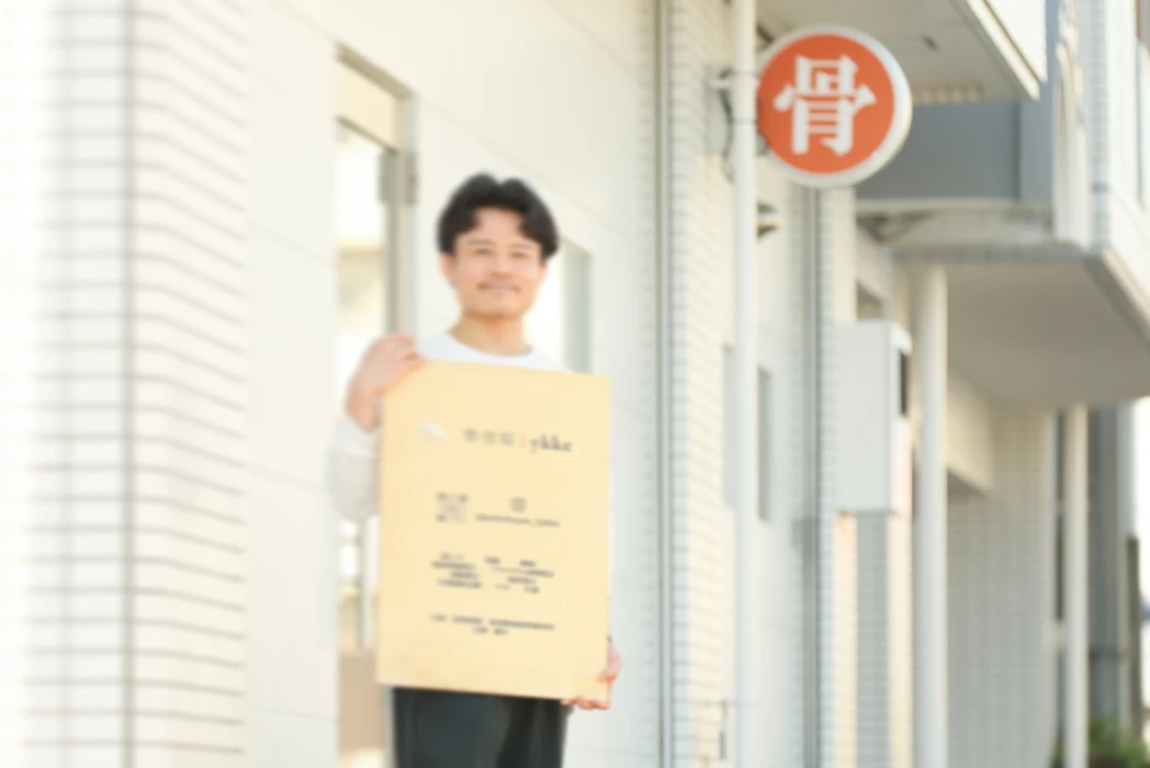 画像456