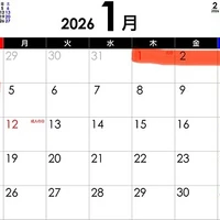 画像464