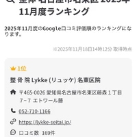 画像468