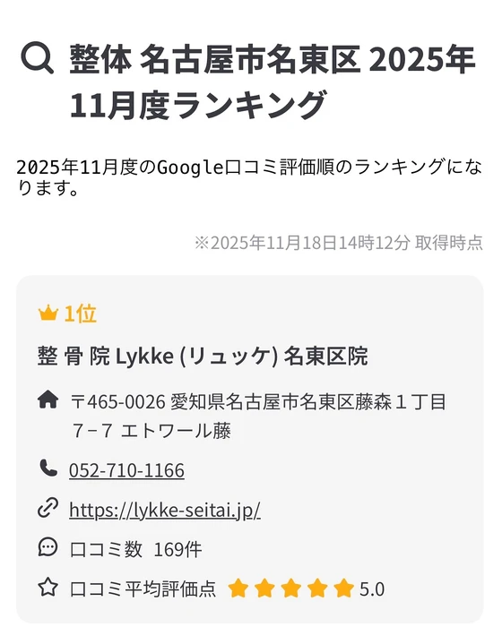画像468