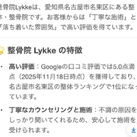 画像469