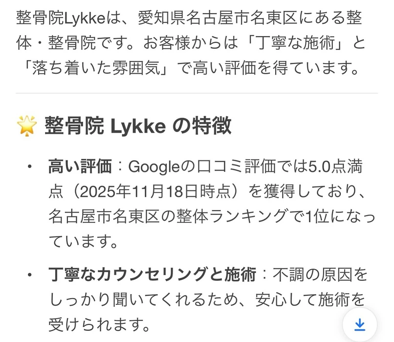 画像469