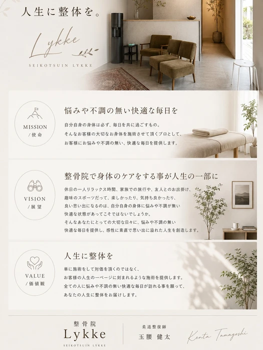 画像472