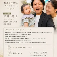 画像477
