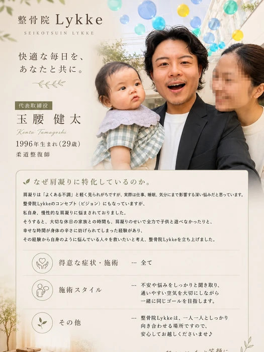 画像477