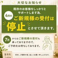 画像487