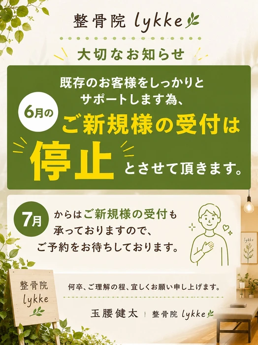 画像487
