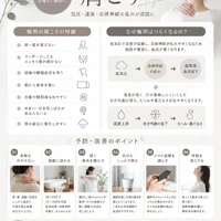 画像491