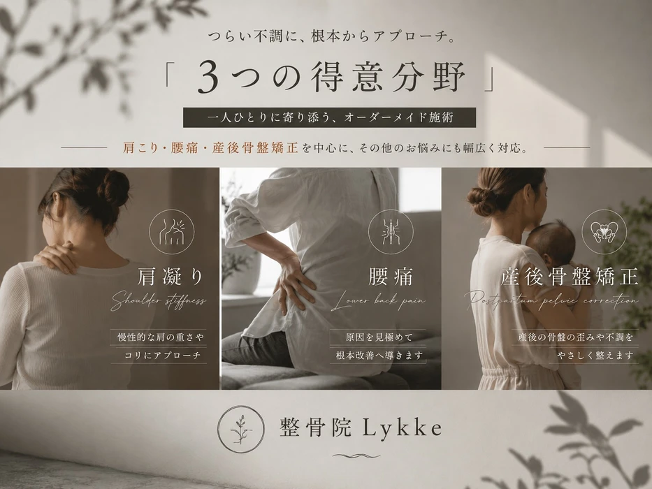 画像509