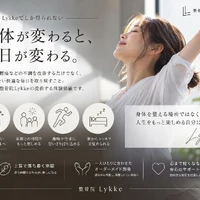 画像532