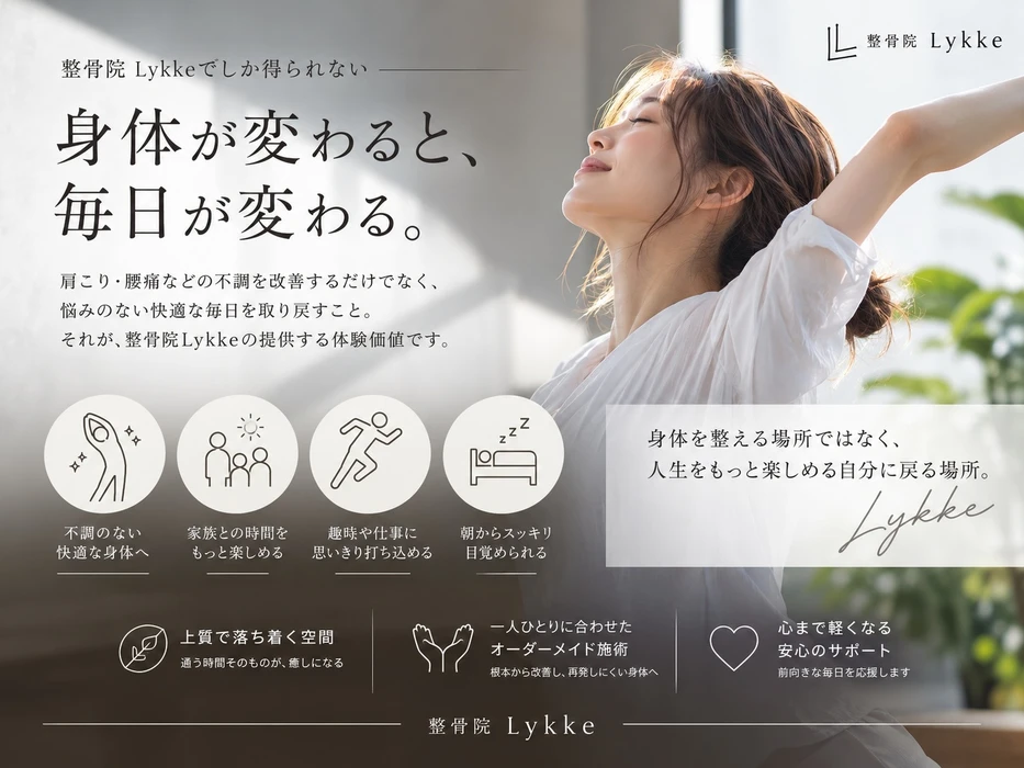 画像532