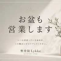 画像546