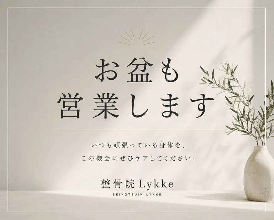 画像546