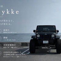 画像560