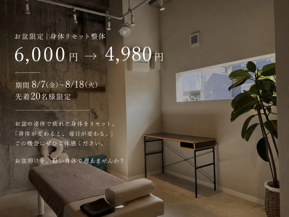 画像600