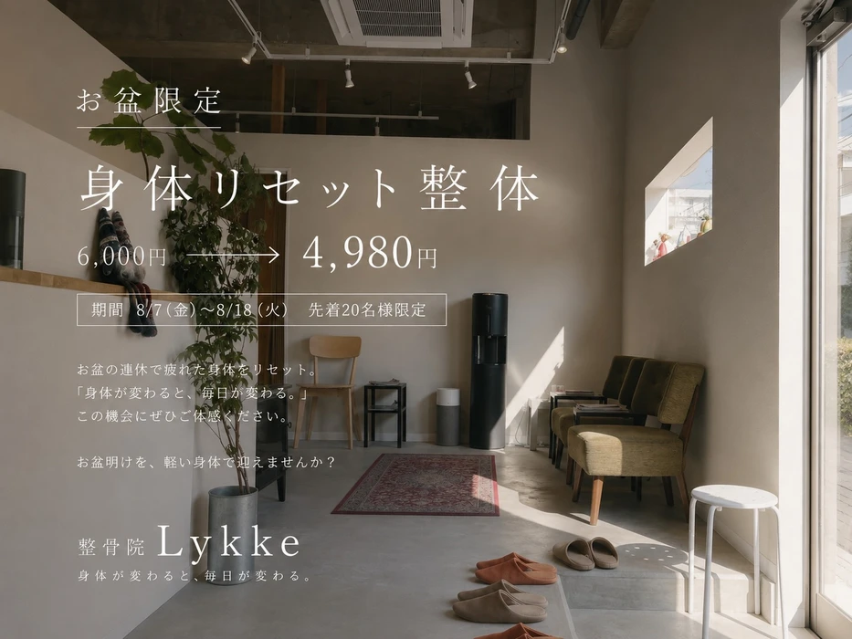画像610