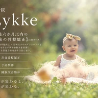 画像660