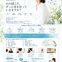 画像700