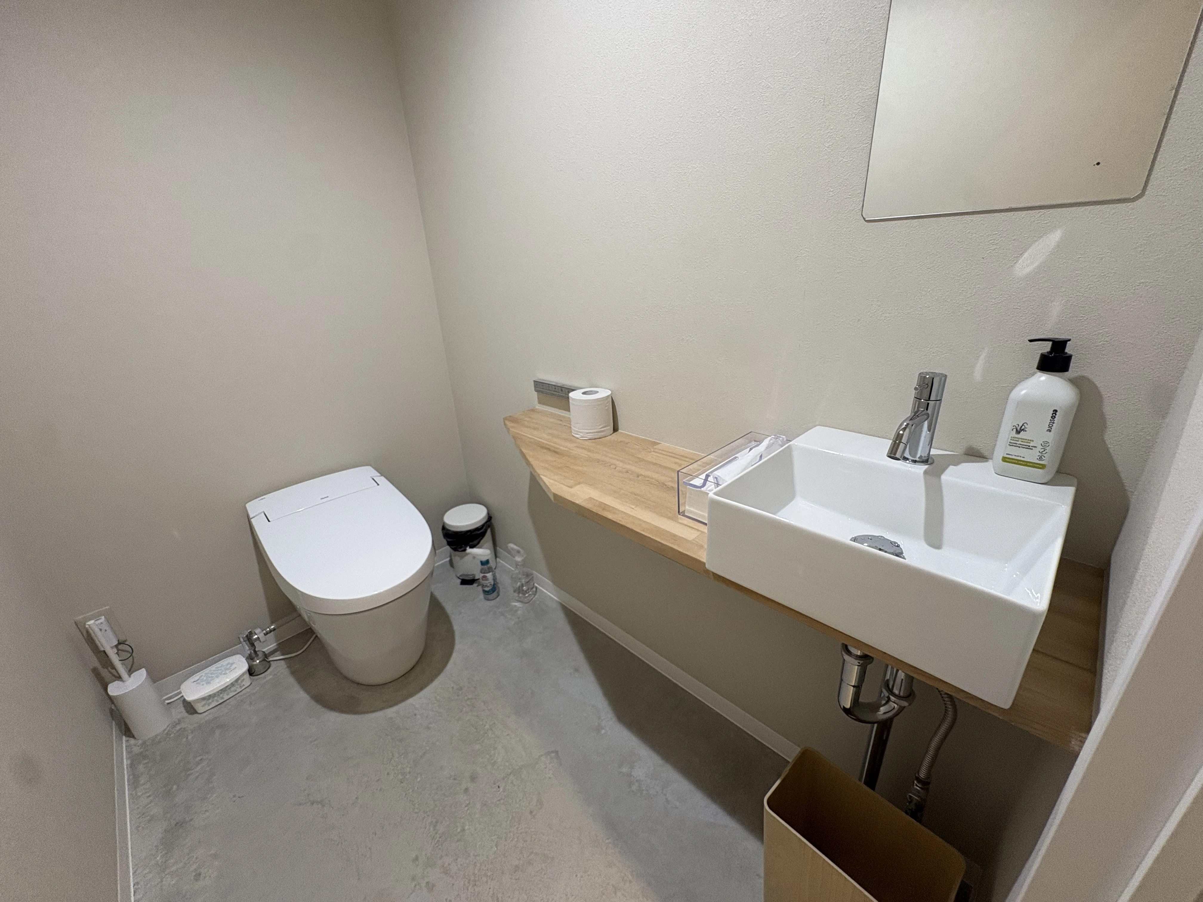 AdobeStock_267069464