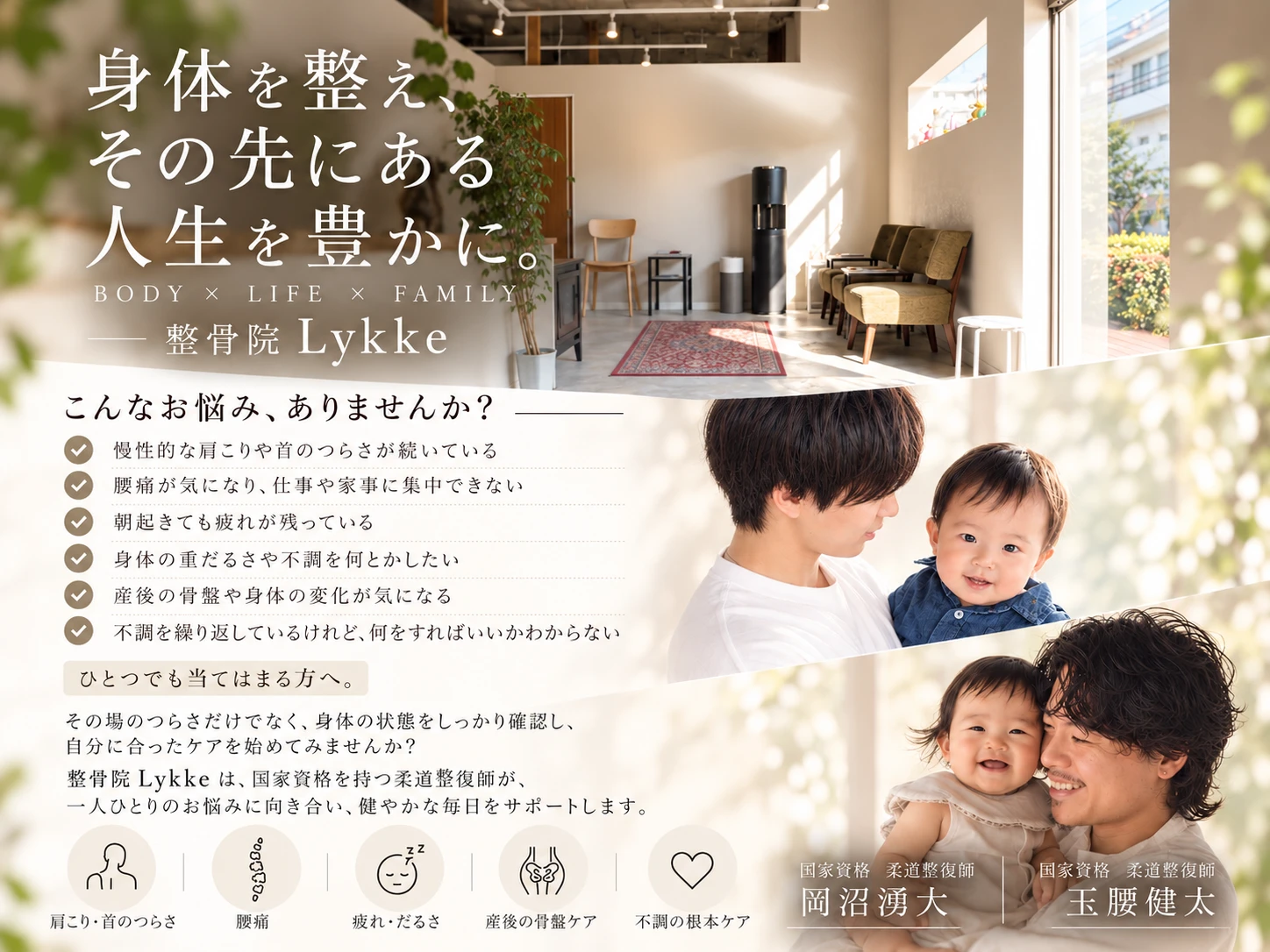 AdobeStock_267069464