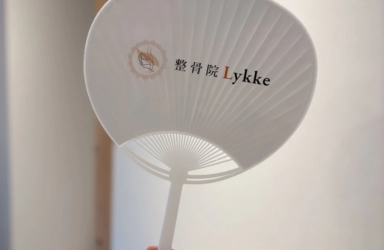 痛みの根本解決を目指す骨盤矯正専門の整骨院